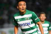 松本DF今井智基、契約解除し海外挑戦へ！「年齢的にラストチャンス」（関連まとめ）