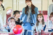 浪江女子発組合、1stEPが “もっと楽しめる生配信” 実施決定！