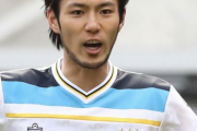 J2磐田の杉本健勇 (30)さん、横浜移籍！