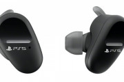 ソニーが「PS5用ワイヤレスイヤホン」を開発中