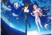 映画「ガンダムSEED FREEDOM」の円盤売り上げ、10万枚超え
