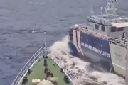 【動画】南シナ海で中国海警船とフィリピン漁業水産局の船が衝突。