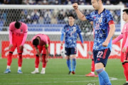 【日韓戦】韓国記者、サッカー人の嘆き「日本がレアル・マドリードに見えた」「最終予選で勝てるのか？」