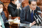 【時事通信】輸出規制、韓国に対応要請…岸田首相「徴用工と別問題」