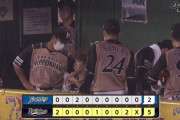 暗黒ハム、今のチーム状況を象徴するような敗戦