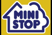 【悲報】「ミニストップ」とかいうコンビニ界最後の良心←コイツがオワコンになった理由ｗｗｗｗｗｗｗｗｗｗｗｗｗｗｗｗ