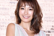 木下優樹菜さんが脳の検査を受け診断結果について衝撃の告白！