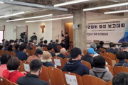 【韓国】元徴用工訴訟の原告以外の被害者遺族、政府の解決策を支持