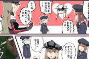 【艦これ】ドイツ艦によるグラーフかわいい会議　他なごみネタ