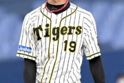 阪神・藤浪 ４四球にスッポ抜け…６失点ＫＯ　矢野監督「勝たすっていうのも必要」