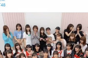 【NGT48】誕生日お祝いbotまいやん、Twitterを更新【早川麻依子】