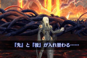 【FGO】2部7章19節のテスカトリポカ、強すぎた問題←わかる…