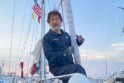 【今回は成功】辛坊治郎さん、4ヶ月半にわたる船旅を終え日本に帰還！太平洋"往復"横断を達成する！