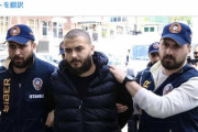 トルコの仮想通貨取引所CEO、顧客から20億ドルを盗んだ罪で懲役1万1196年の刑に