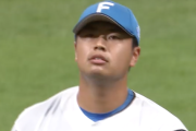 日ハム松浦慶斗、リベンジ登板で2奪三振無失点の力投