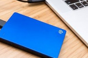 ワイの外付HDD、壊れる