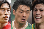 今は我慢…？今冬に移籍も試合に出られていない欧州日本人5人