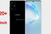 サムスンの次期フラグシップスマホは｢Galaxy S11｣ではなく｢S20/S20+/S20 Ultra｣かもしれないか