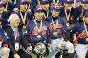 2006WBC決勝スタメン VS 2009WBC決勝スタメン