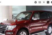 【朗報】三菱自動車、パジェロ復活