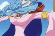【ワンピース】ビビ王女のおっぱいがヤバすぎるwwwwww←揉まれまくったんやw察しろwwww