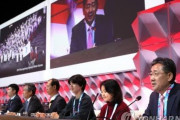2024まで国がもつかな？　〜　【五輪】２０２４年冬季ユース五輪　韓国・江原道での開催決定
