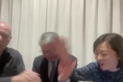 【胸糞動画】日本保守党・百田代表、沖縄でも地方を小馬鹿にするような発言をしてしまう…日本を豊かに、強く()
