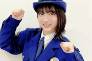 【画像】乃木坂46の新メンバーが浜辺美波そっくりだと話題にwww