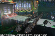 【欅坂46】前見たときよりキレが増してるというか凄くよかった・・・