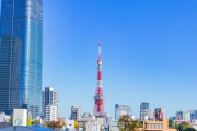 東京生まれ東京育ちだけど故郷談義に混ざれなくて悲しくなることがある