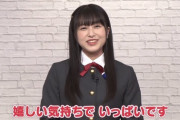 林鼓子が虹ヶ咲メンバーに馴染めそうで安心したやつ【ラブライブ！虹ヶ咲】