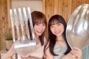 【日向坂46】"小さいのに大きいコンビ"オフショットｷﾀ━━━(ﾟ∀ﾟ)━━━ !!!!!
