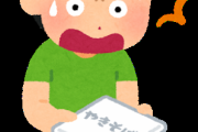 ありえない失敗『丁寧に取った出汁を流しに捨ててしまい、残ったのは出し殻…泣いたー』