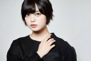 欅坂46エース、平手友梨奈さんが卒業ではなく”脱退” 同じく脱退を選んだでんぱ組の最上もがさんがその違いを語る