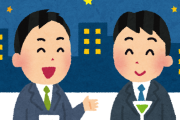 サバ缶より色気が大漁？神木隆之介＆萩原利久の“乾杯2S”に「かっこ良すぎ」の声【画像】