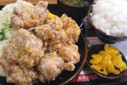 ワイ「唐揚げ定食一つ」店員「かしこまりました」ワイ「…」ﾄﾞｷﾄﾞｷ