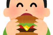 【画像】こういうかぶりつけないハンバーガー出す絶望的にセンスのない店ｗｗｗｗｗ