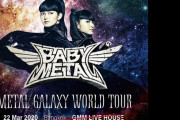 BABYMETAL「WORLD TOUR IN ASIA 開催中止」
