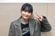 櫻坂46山﨑天、グランジ遠山さんがパーソナリティを務めるNHK北海道「放課後なまらじお」20:20より電話生出演！らじる★らじるでも配信中