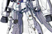 【ガンダム0083】GPシリーズ全部乗せという誰もが一度は考えるやつ