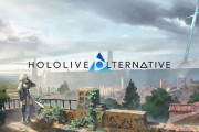 【ホロライブ】オルタナティブ動き始めそうやね