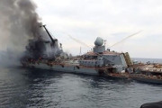 ロシア黒海艦隊の旗艦「モスクワ」沈没、ウクライナのミサイル攻撃が原因と軍事裁判所が誤って認める！
