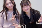 櫻坂46 谷口愛季 山下瞳月 ダンスクイズ！最後まで可愛すぎるしーあいり！#sakurazaka46_TikTok