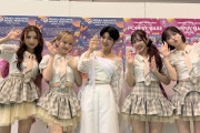 アイドルさん「BEYOOOOONDS小島はなさんとお写真を撮らせていただきました📷✨」