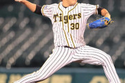 阪神高野が満塁のピンチも無失点「次は自分らしく」
