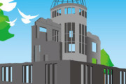 1975年8月6日8時12分の廣島原爆ドーム前に飛ばされるボタンｗｗｗｗｗｗ