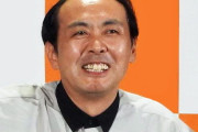 アンガールズ田中　職務質問される　警官から衝撃の一言にブチギレ「警察もあるだろ！けっこう多いんだよ！」