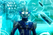 【更新】ウルトラシリーズにおけるアイテムのセキュリティ事情を語ろう