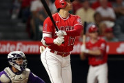 大谷にホームラン打たれた投手「チェンジアップを投げたかったのに捕手が速球を要求したのでスライダー投げたら打たれた」