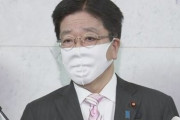 加藤厚労相「発熱４日ルールは保健所と国民側が勝手に誤解したこと」と国会では発言　たちまち炎上